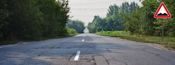 Иллюстрация к вопросу ПДД: 2