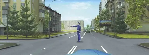 Иллюстрация к вопросу ПДД: 6