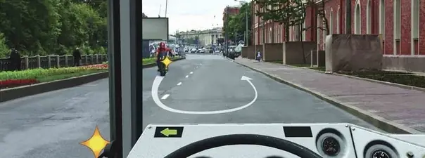 Иллюстрация к вопросу ПДД: 8