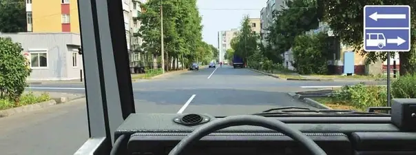 Иллюстрация к вопросу ПДД: 3