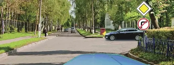 Иллюстрация к вопросу ПДД: 7