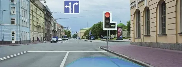 Иллюстрация к вопросу ПДД: 6