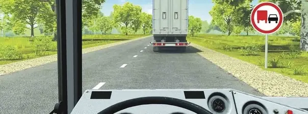 Иллюстрация к вопросу ПДД: 3